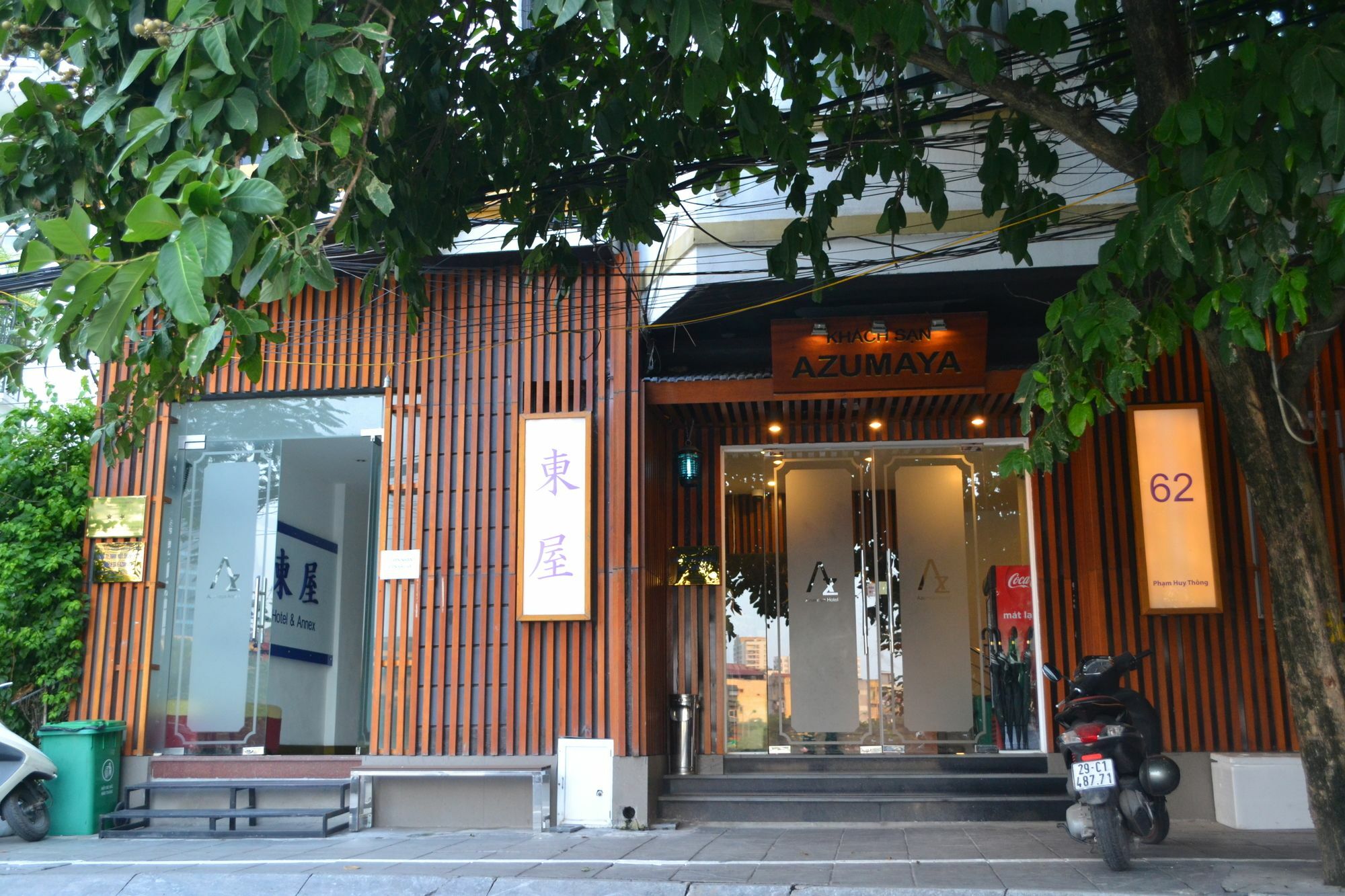 Azumaya Hotel Kim Ma 1 Hanoi Eksteriør bilde